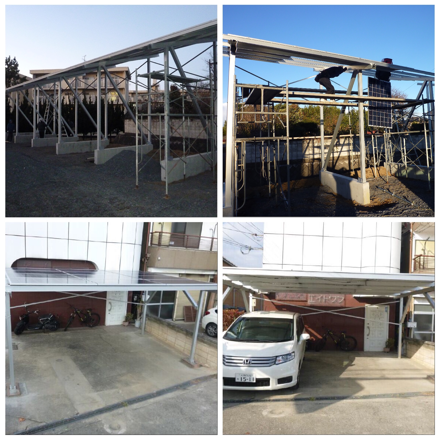 Carport Solar Mounting System