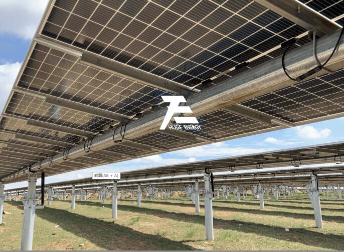 1.28GW Solar Tracking Structure