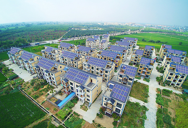 rooftop photovoltaic power station