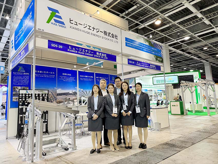 Huge Energy at the Osaka International Intelligent Energy Week 2023