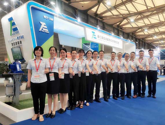 2020 Shanghai SNEC International Photovoltaic and Smart Energy Exhibition ended successfully