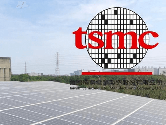 TSMC and Huge Energy strategic cooperation