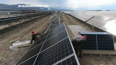 The Hot-dip galvanized carbon steel ground solar mounting system.