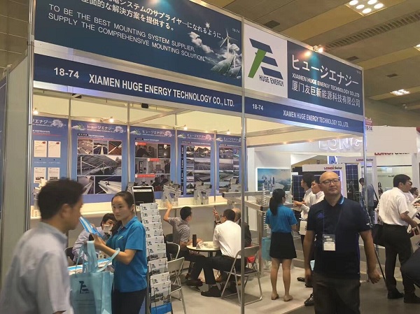 2017 Osaka International Solar Energy Exhibition in Japan